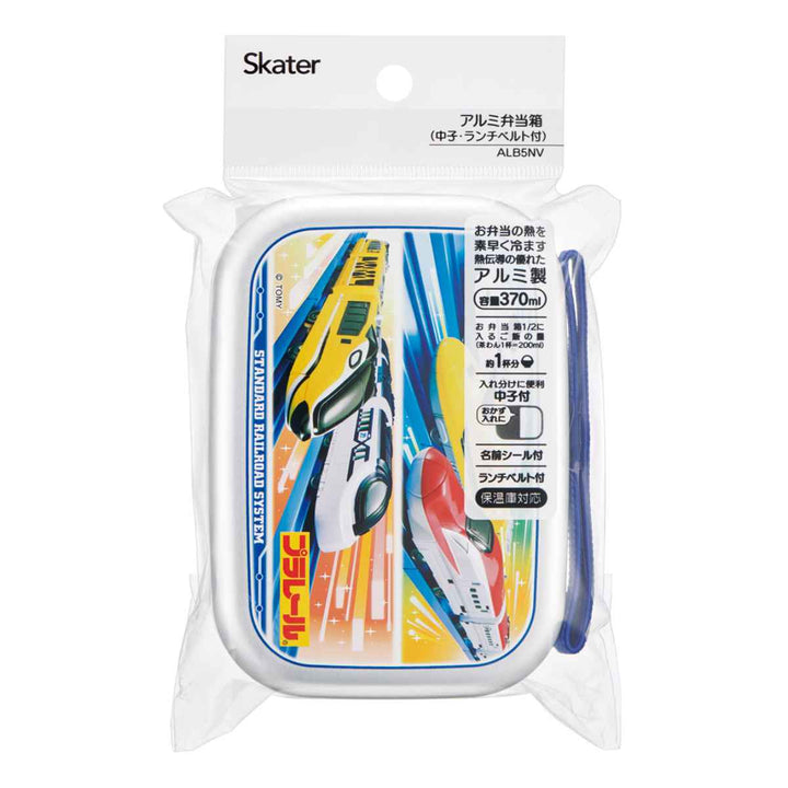 弁当箱1段370mlアルミ弁当箱プラレール24