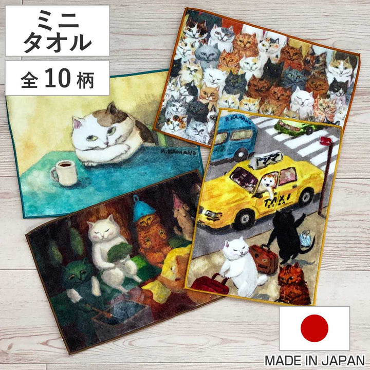 タオルハンカチたおるはんかちカマノレイコ日本製