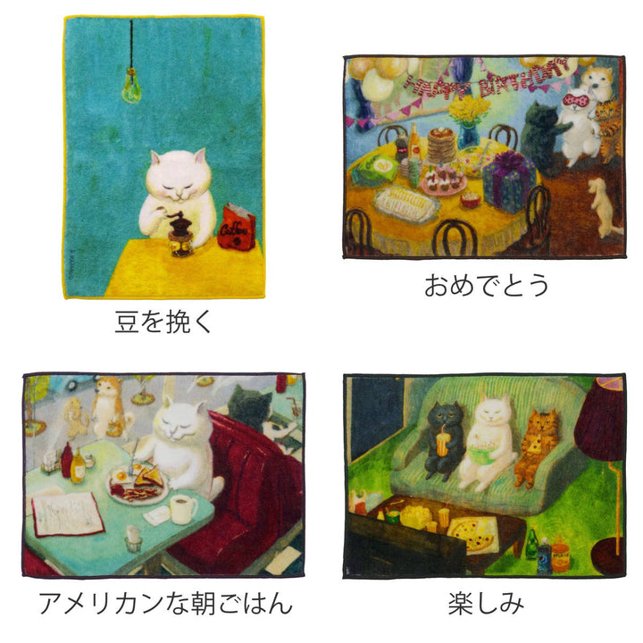 タオルハンカチたおるはんかちカマノレイコ日本製