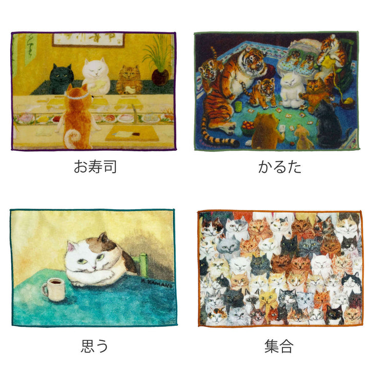 タオルハンカチたおるはんかちカマノレイコ日本製