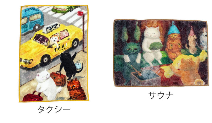 タオルハンカチたおるはんかちカマノレイコ日本製