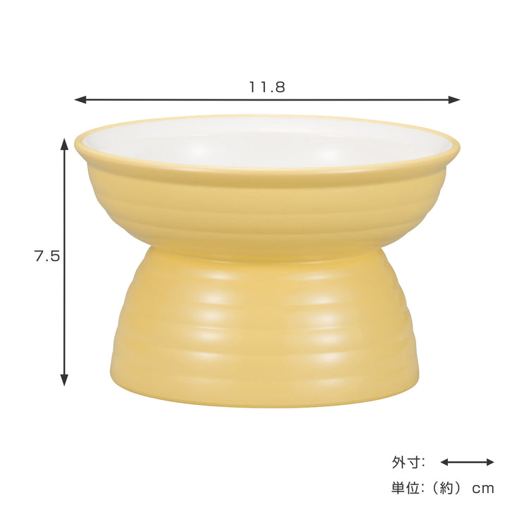 MIYAWAN脚付きフードボウル175ml