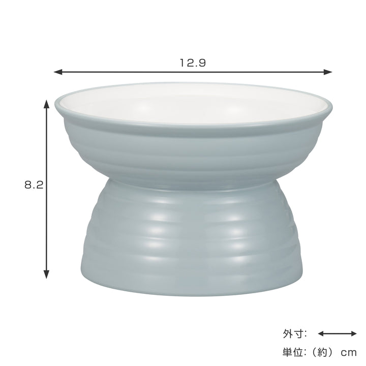 MIYAWAN脚付きフードボウル235ml