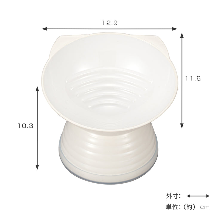 MiyaWanねこ脚付きフードボウルクリーンコート加工高さがある
