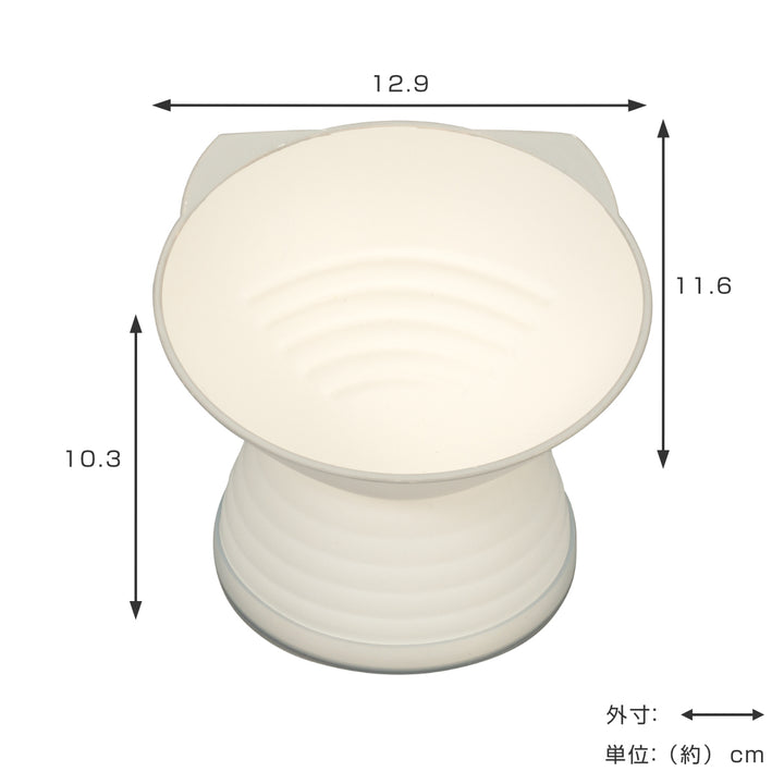 MiyaWanねこ脚付きフードボウルCaline高さがある斜め