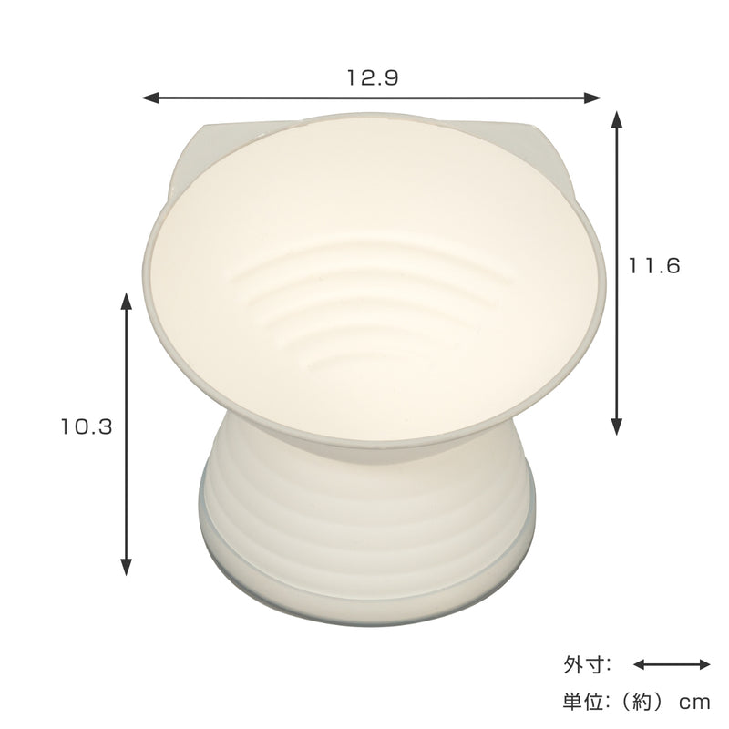 MiyaWanねこ脚付きフードボウルCaline高さがある斜め