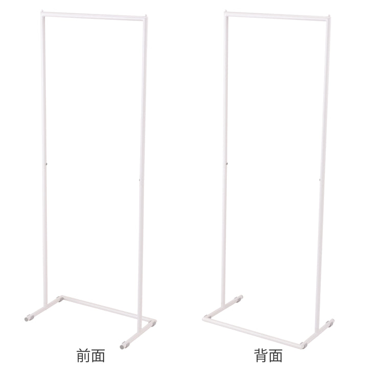 ハンガーラックスリム頑丈幅60cm収納幅61×奥行36×高さ162cm