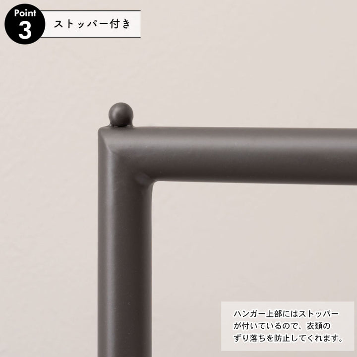 ハンガーラックスリム頑丈幅60cm収納幅61×奥行36×高さ162cm