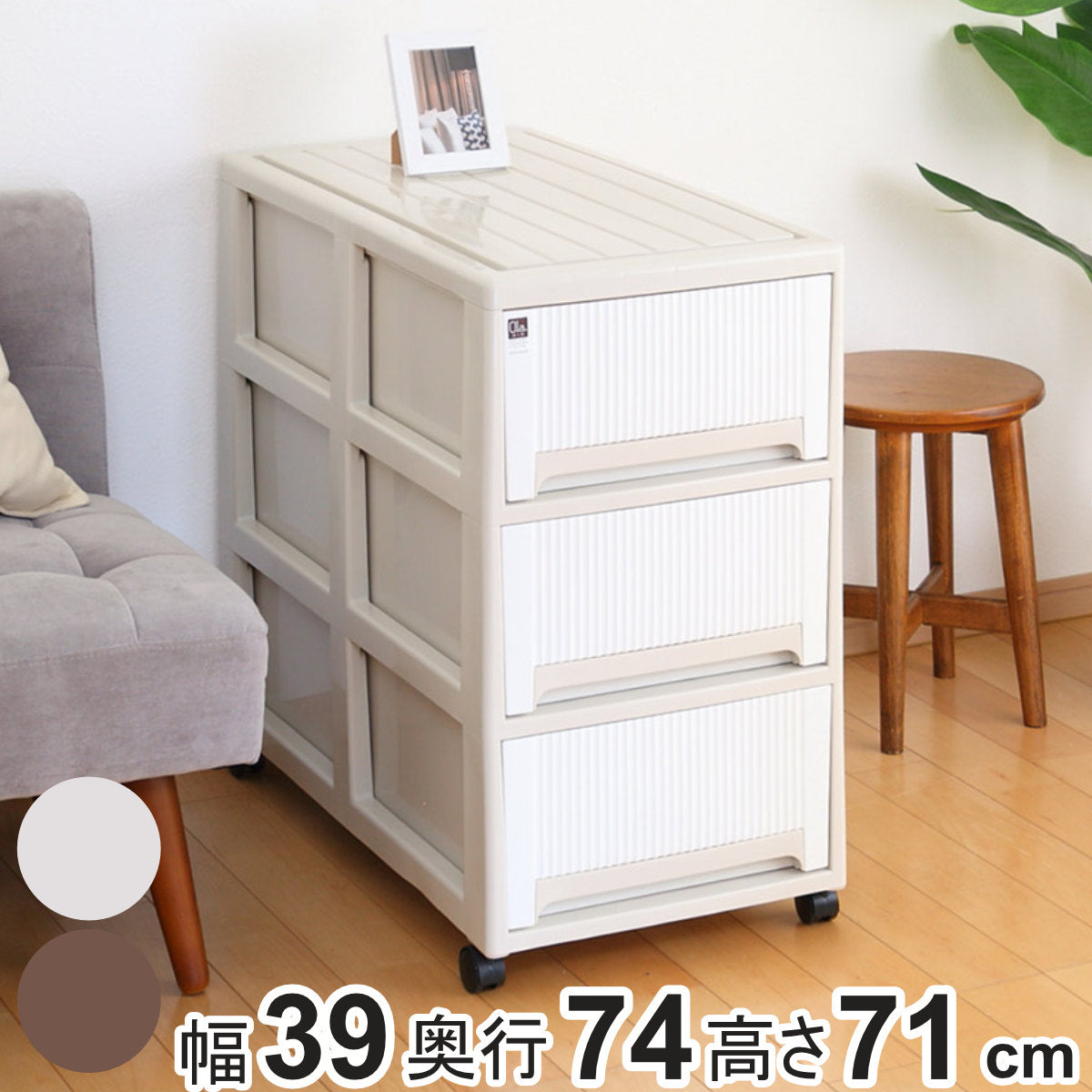 お値下げ♡familiar♡ジェルケース♡美品♡ wish list オンラインショップ | ファミリア公式サイト