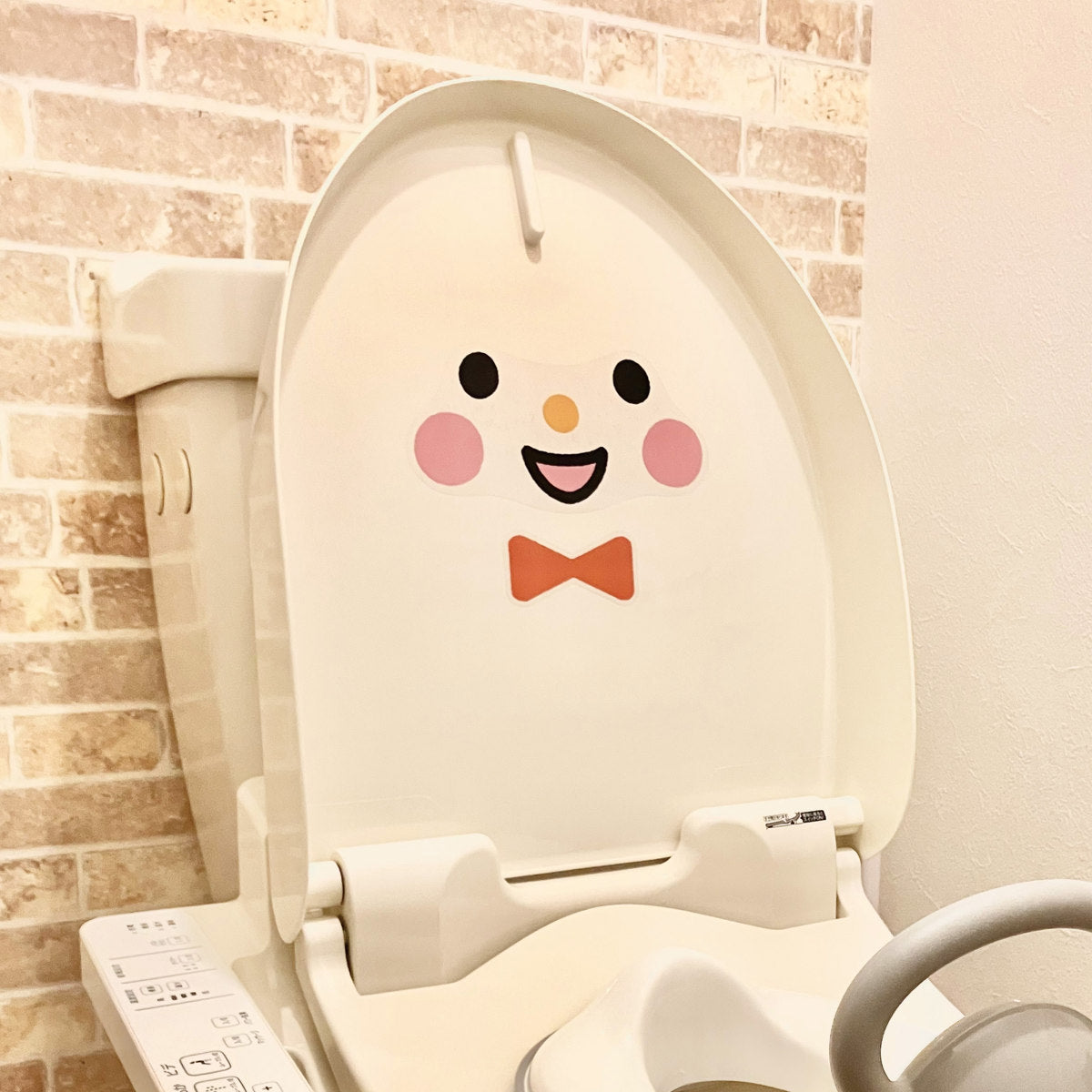 トイレトレーニングセット トイレトレーニング トイレにいきたくなるセット 1歳6ヶ月 – ハウジー