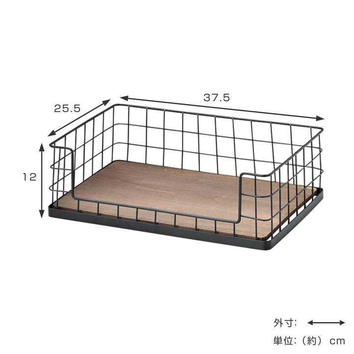 バスケットスタッキングワイヤー収納浅型小物入れ