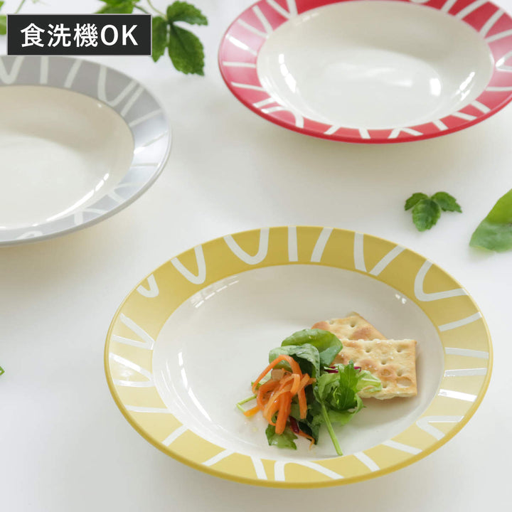 プレート18cmSクープAmudishアミュディッシュプラスチック