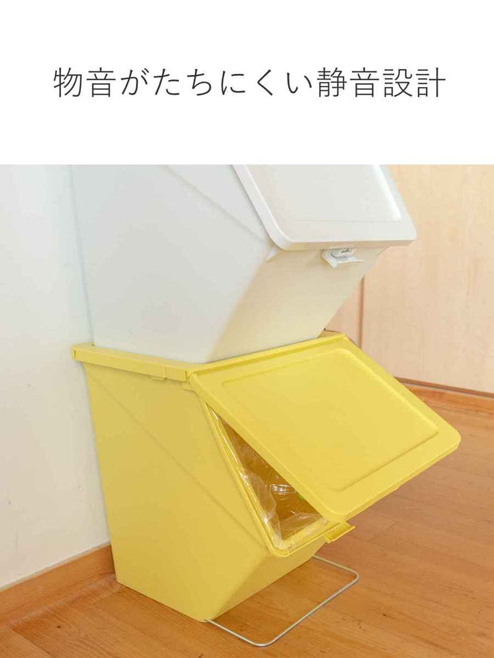 ゴミ箱ふた付き38Lペリカンガービーpelicangarbee