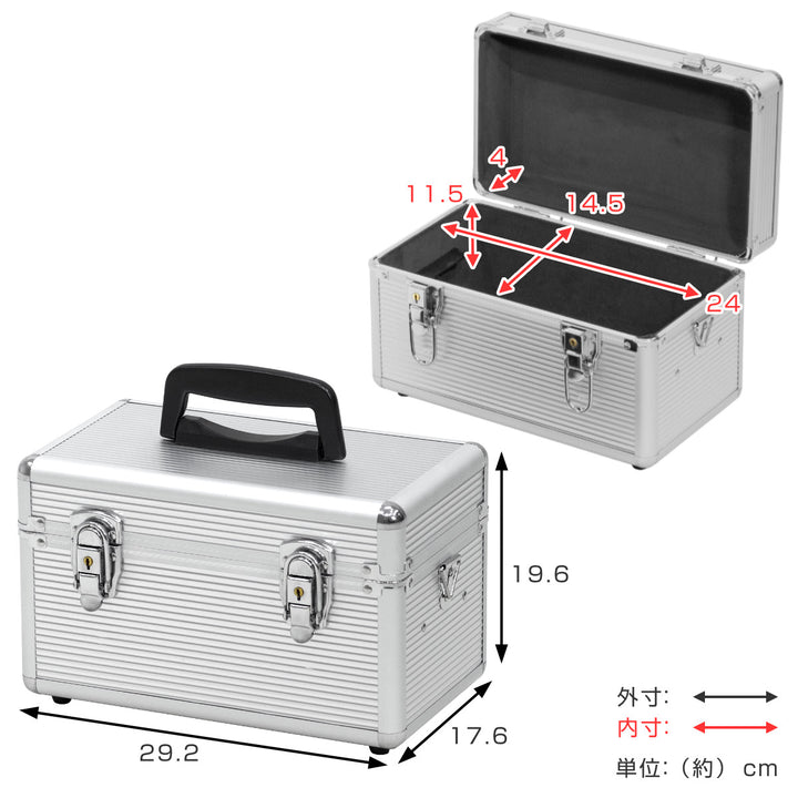 工具箱アルミツールボックストレー付きAL-B295