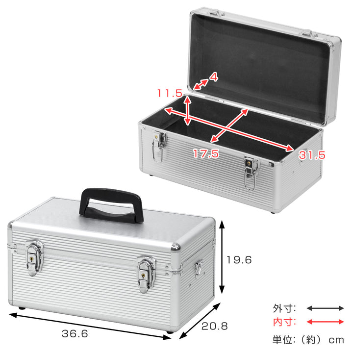 工具箱アルミツールボックストレー付きAL-B365