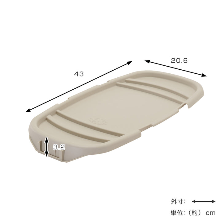 専用蓋baquetLスリムスタックストー