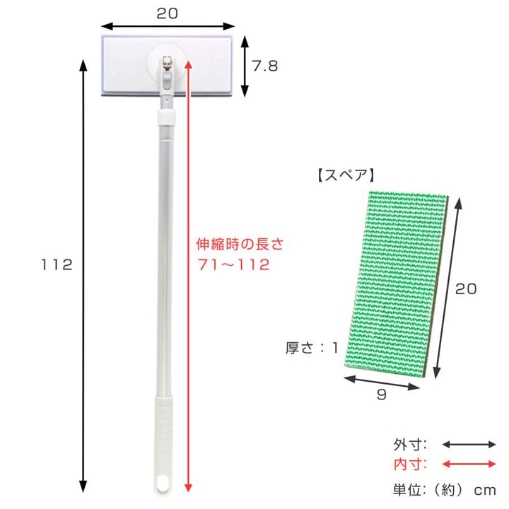 玄関ブラシ玄関タイルブラシスポンジスポンジスペア付きセット3点セット