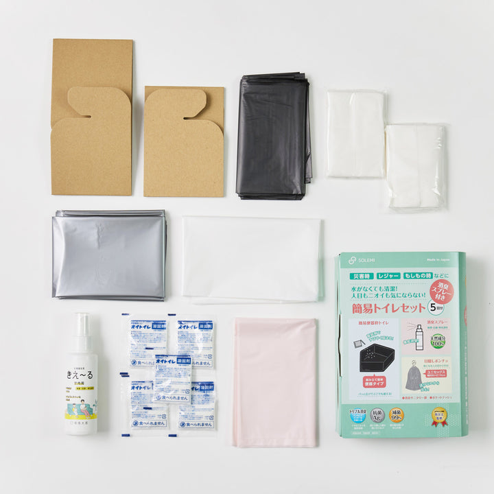 簡易トイレ消臭スプレー付き簡易トイレセット5回分防災用