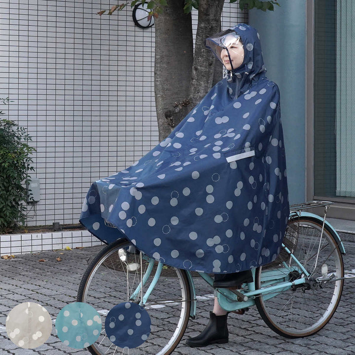 レインコートサイクルコートアマオト自転車フリーサイズ