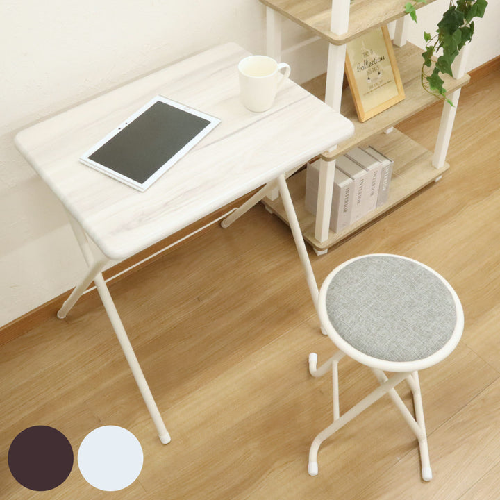折りたたみチェアテーブルセット座面高47cm