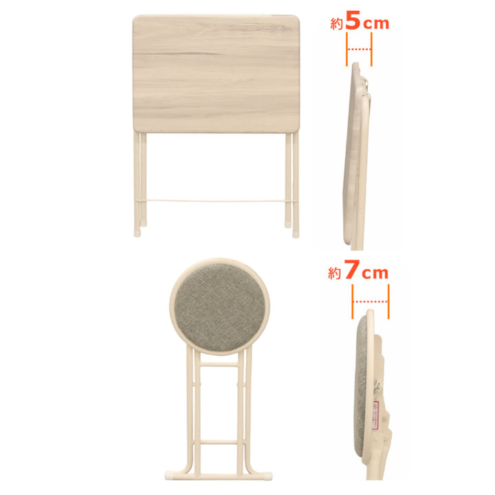 折りたたみチェアテーブルセット座面高47cm
