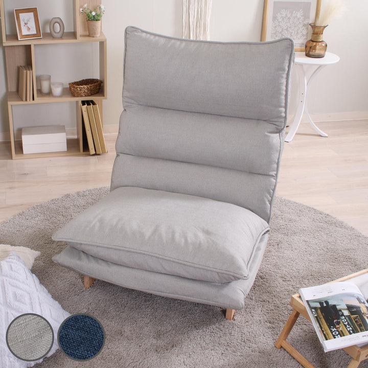 座椅子幅70cmダブルクッションリクライング