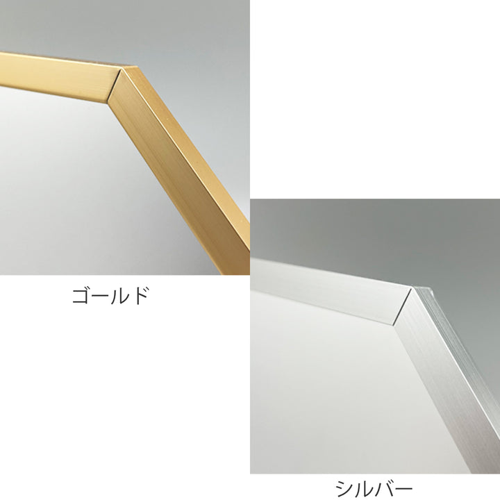 スタンド＆ウォールミラー八角形ミラーSSサイズ15×15cmオクタム