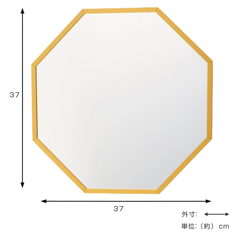 ウォールミラー八角形ミラーLサイズ37×37cmオクタム