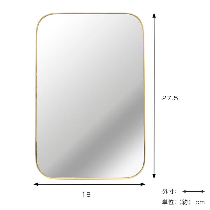 スタンド＆ウォールミラー真鍮ミラー18×27.5cm角丸オディエ
