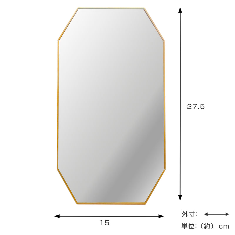 スタンド＆ウォールミラー真鍮ミラー15×27.5cm八角形オディエ