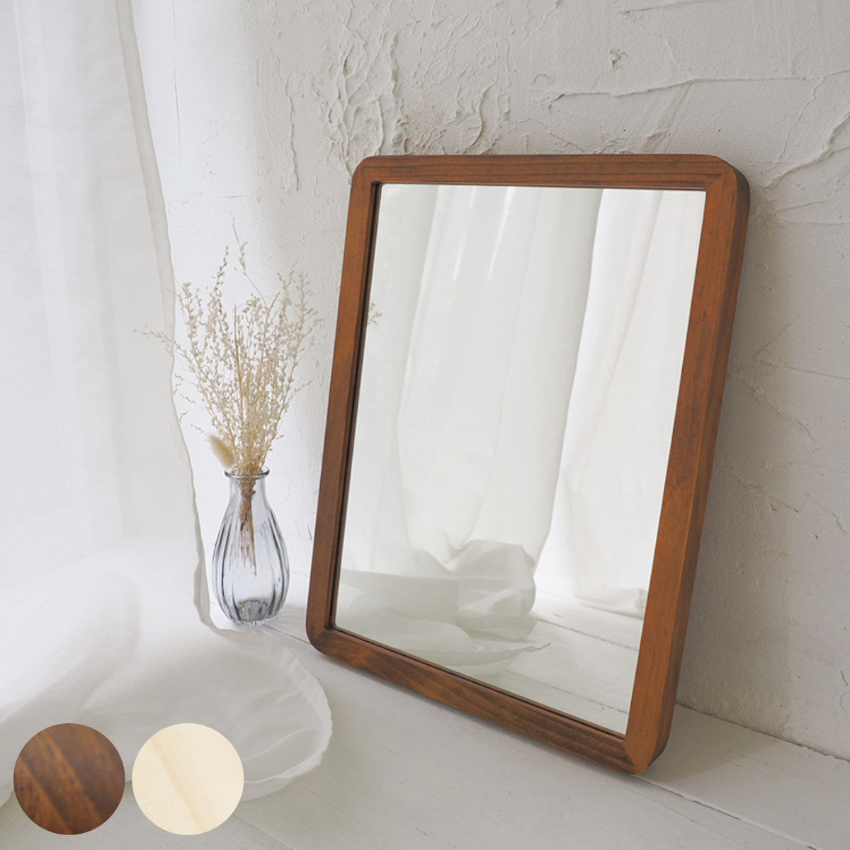 ウォールミラー 木製フレーム 30cm×40cm アコウスティック – ハウジー