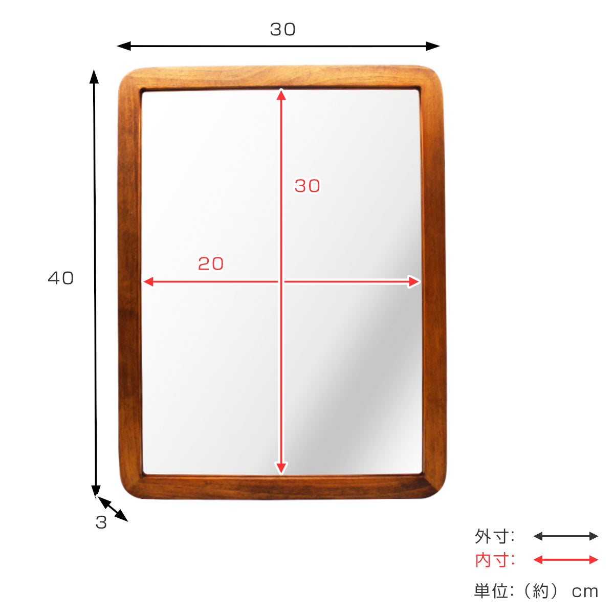 【最終値下】木製大型ミラー 縦120cm×横68cm 木製大型ミラー 縦120cm×横68cm