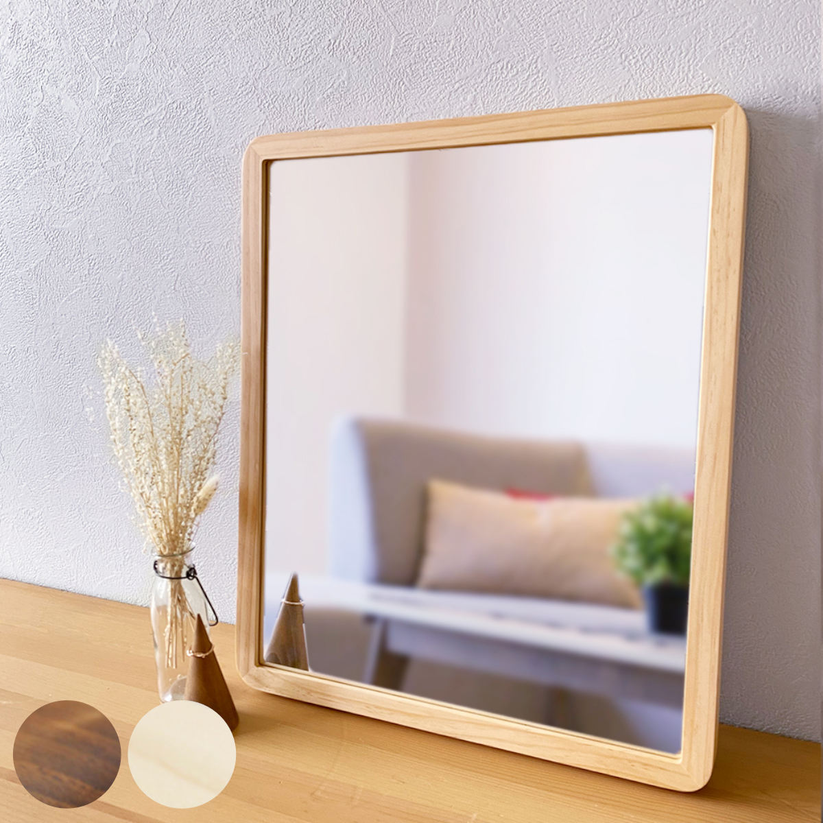 Wild Turkey ミラー 木製フレーム ウォールミラー 木製フレーム 40cm×48cm アコウスティック – ハウジー