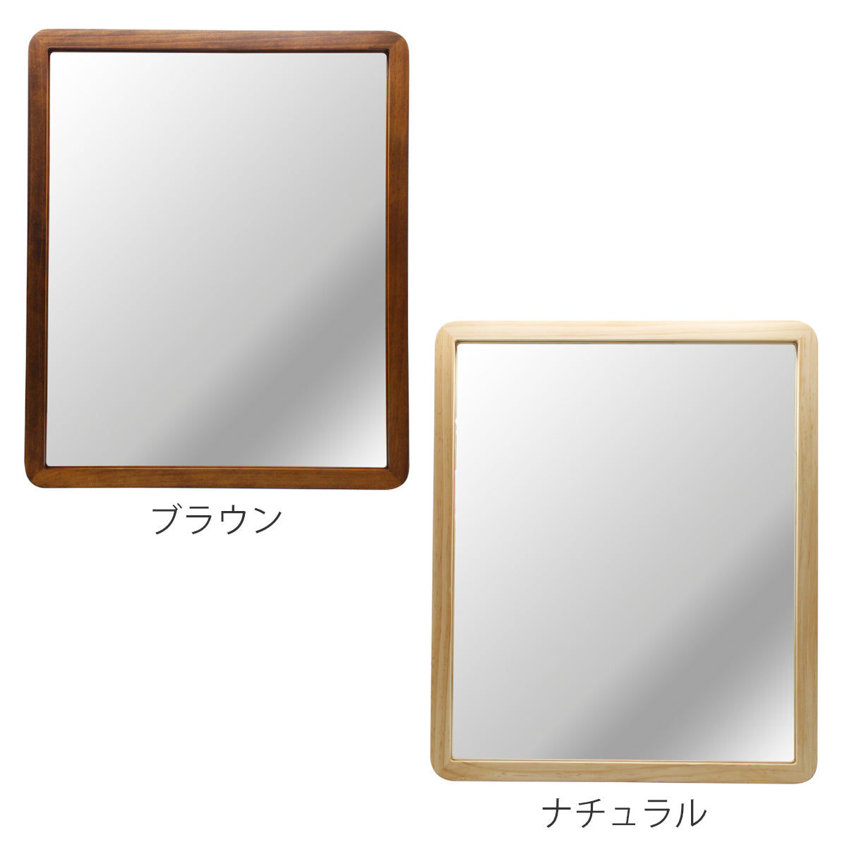 ウォールミラー 木製フレーム 40cm×48cm アコウスティック – ハウジー
