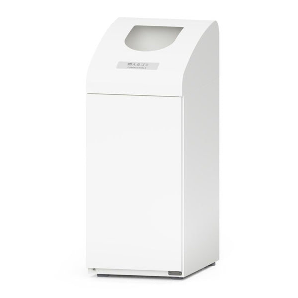 【法人限定】 屋内用ゴミ箱 48L 業務用ダストボックス ホワイト色 Bunbetuダストハウス#10