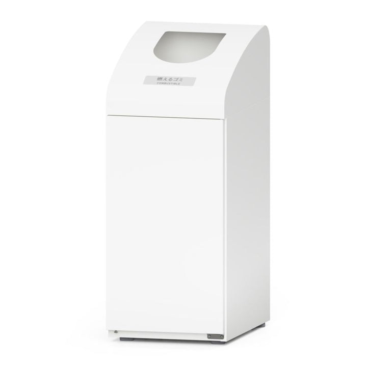 【法人限定】 屋内用ゴミ箱 48L 業務用ダストボックス ホワイト色 Bunbetuダストハウス#10