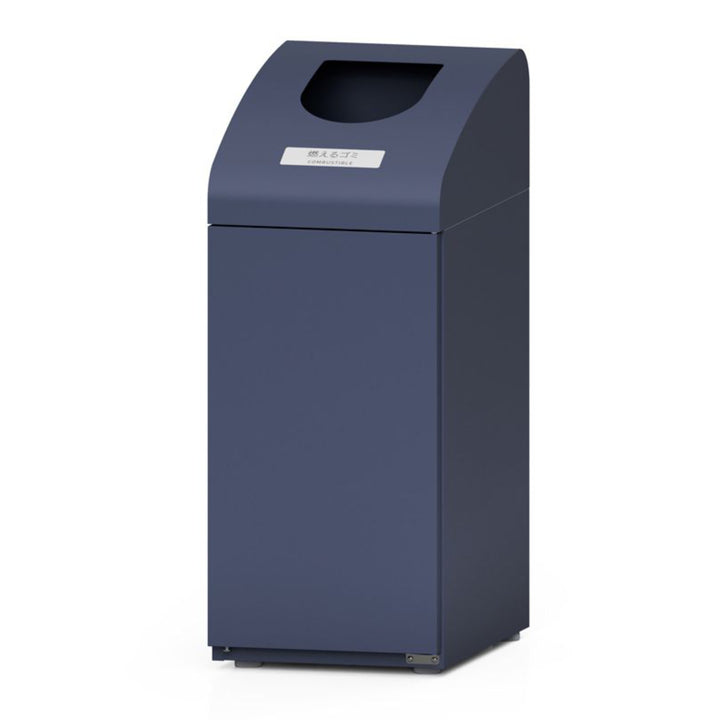 【法人限定】 屋内用ゴミ箱 48L 業務用ダストボックス 群青色 Bunbetuダストハウス#10