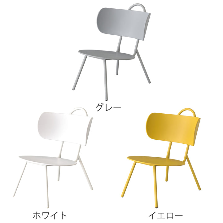 チェアローチェア座面高36.5cmマオリチェア