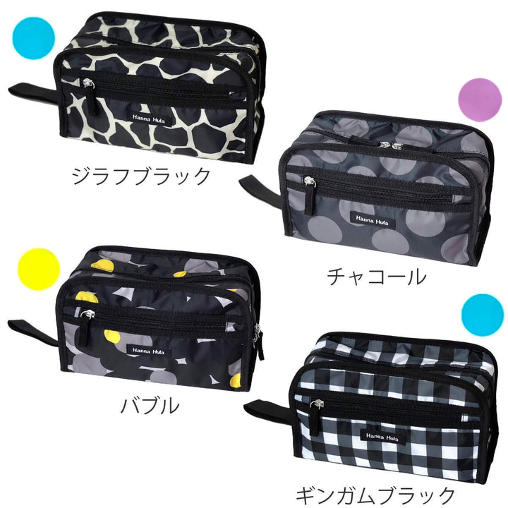 ポーチスクエアポーチおむつ着替え