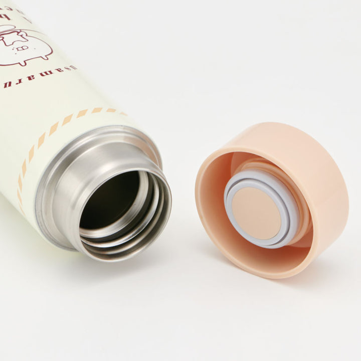 水筒350ml超軽量ボトルうさまる