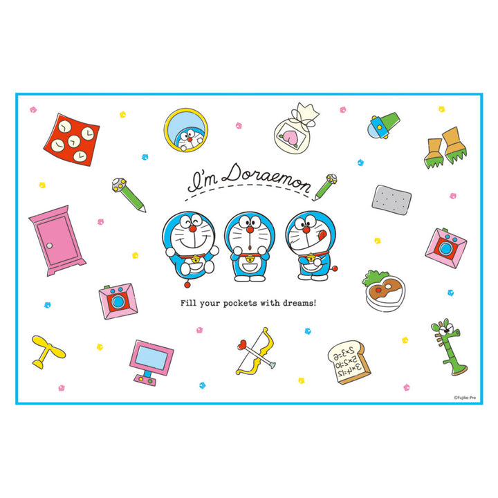 レジャーシート60×90cmSサイズDRラインデザイン