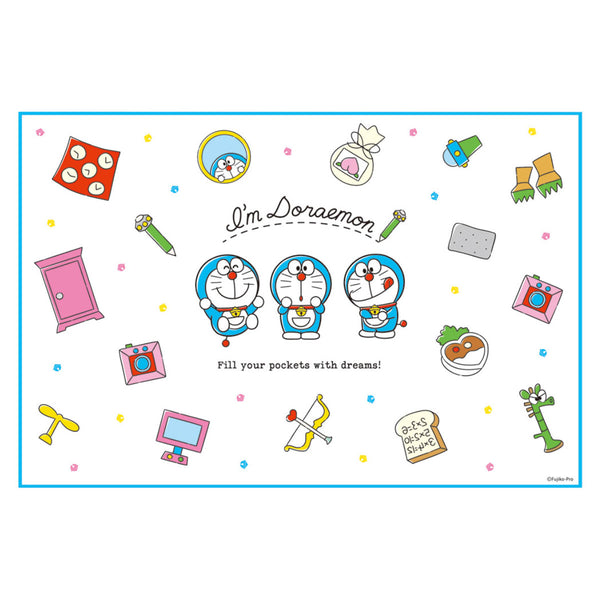 レジャーシート60×90cmSサイズDRラインデザイン