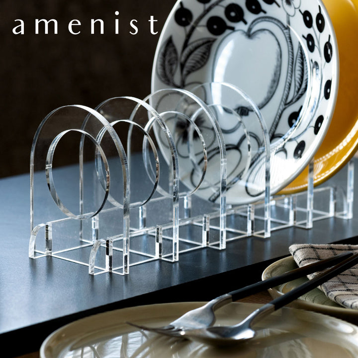 ディッシュスタンドamenist