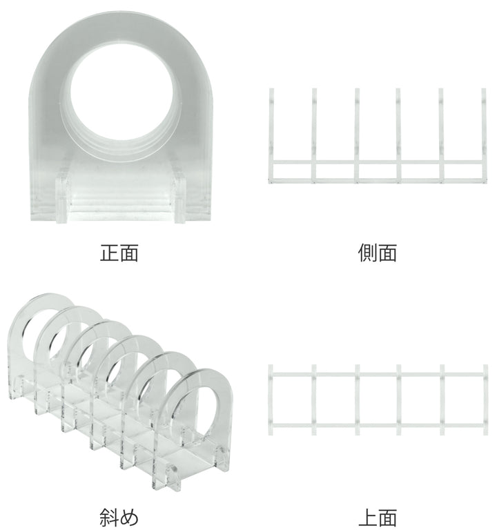 ディッシュスタンドamenist