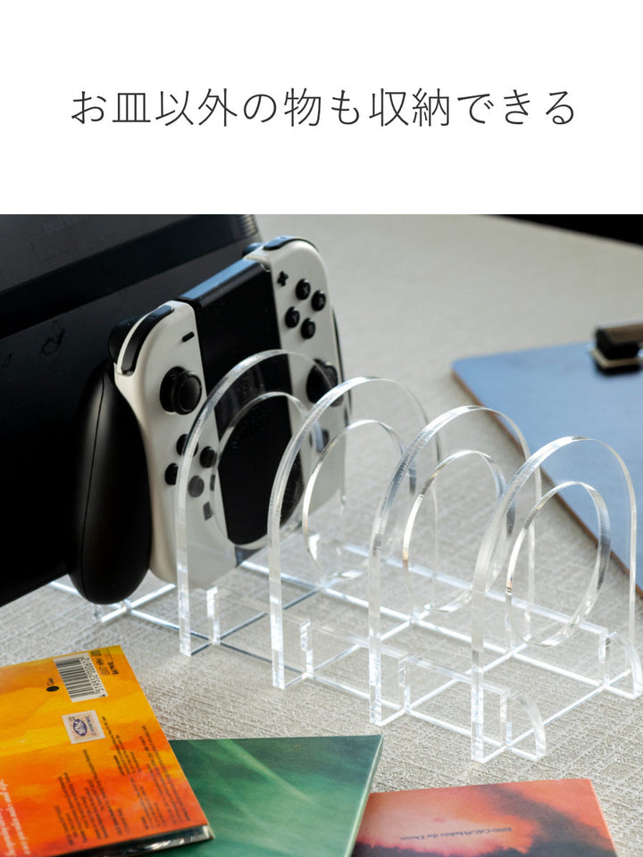 ディッシュスタンドamenist