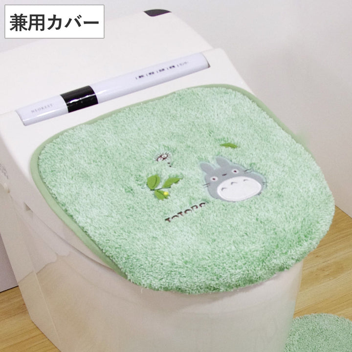 トイレフタカバーとなりのトトロもりのかぜトイレふたカバー