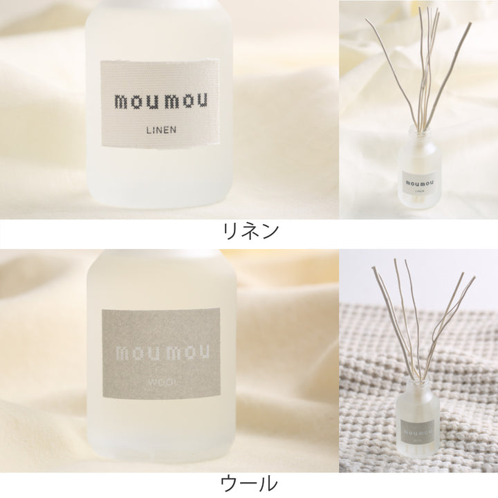 リードディフューザーmoumou100ml