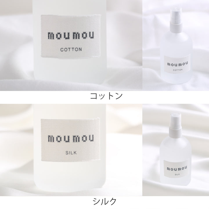 ピローミストmoumou100ml