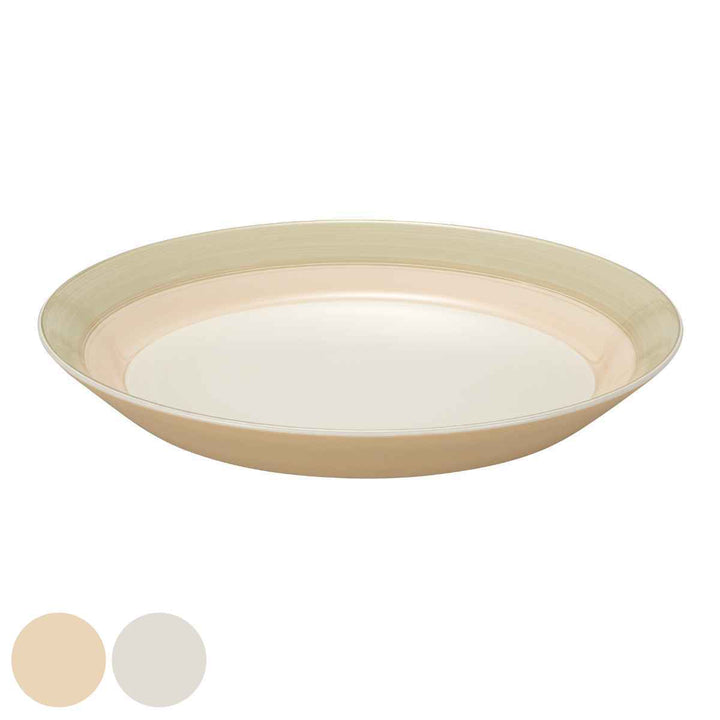 プレート23cmreuna