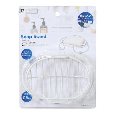 ソープスタンド バススタイル